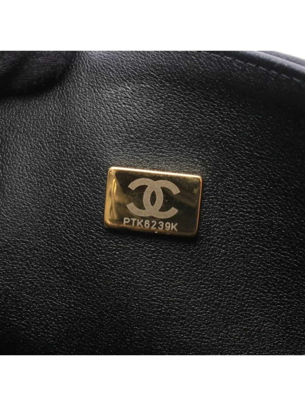 CHANEL this authentic